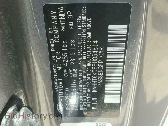 2011 HYUNDAI GENESIS - VIN: KMHHT6KD8BU054814 - Фото 10