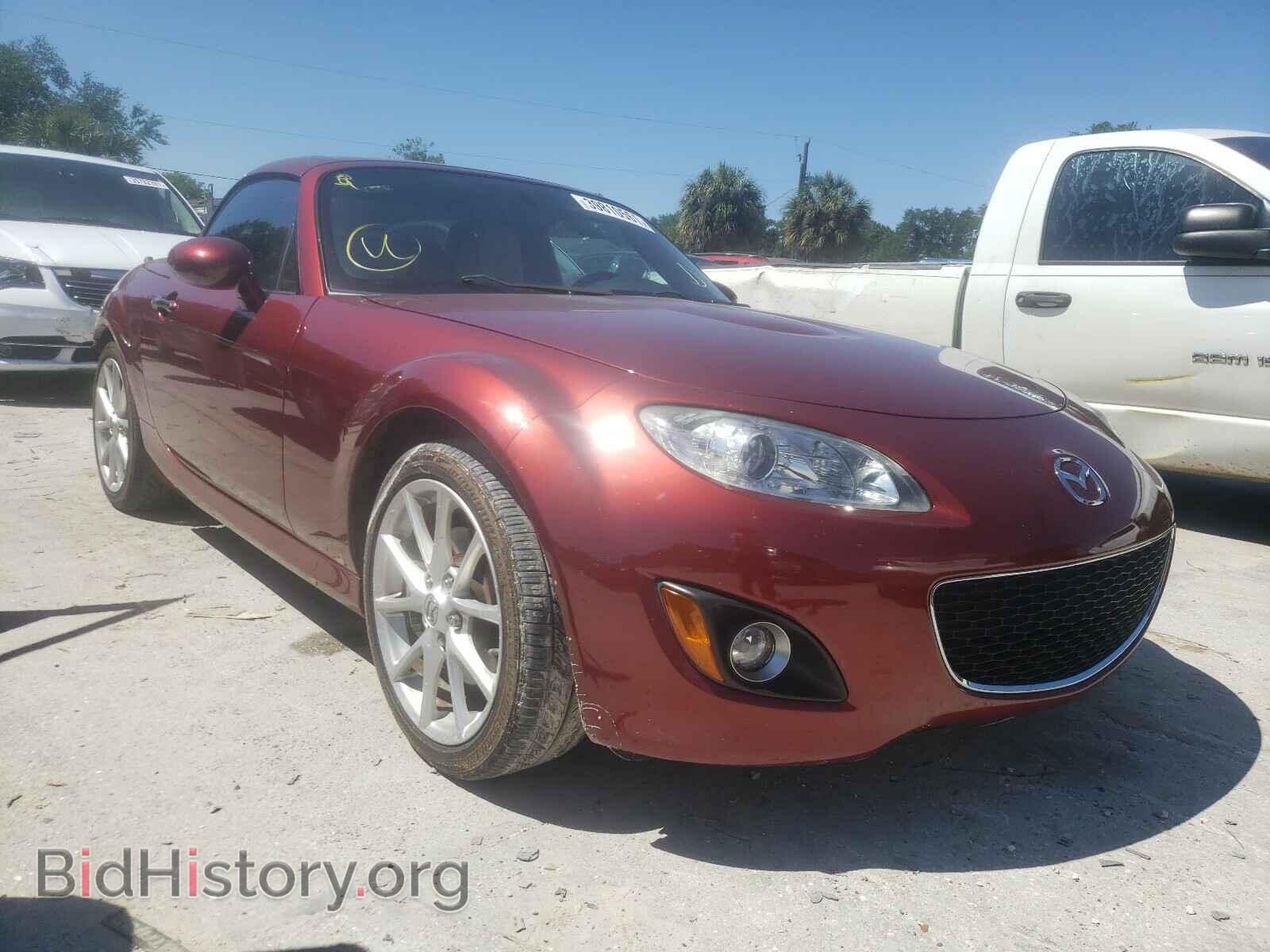 Photo JM1NC2FF4A0208369 - MAZDA MX5 2010