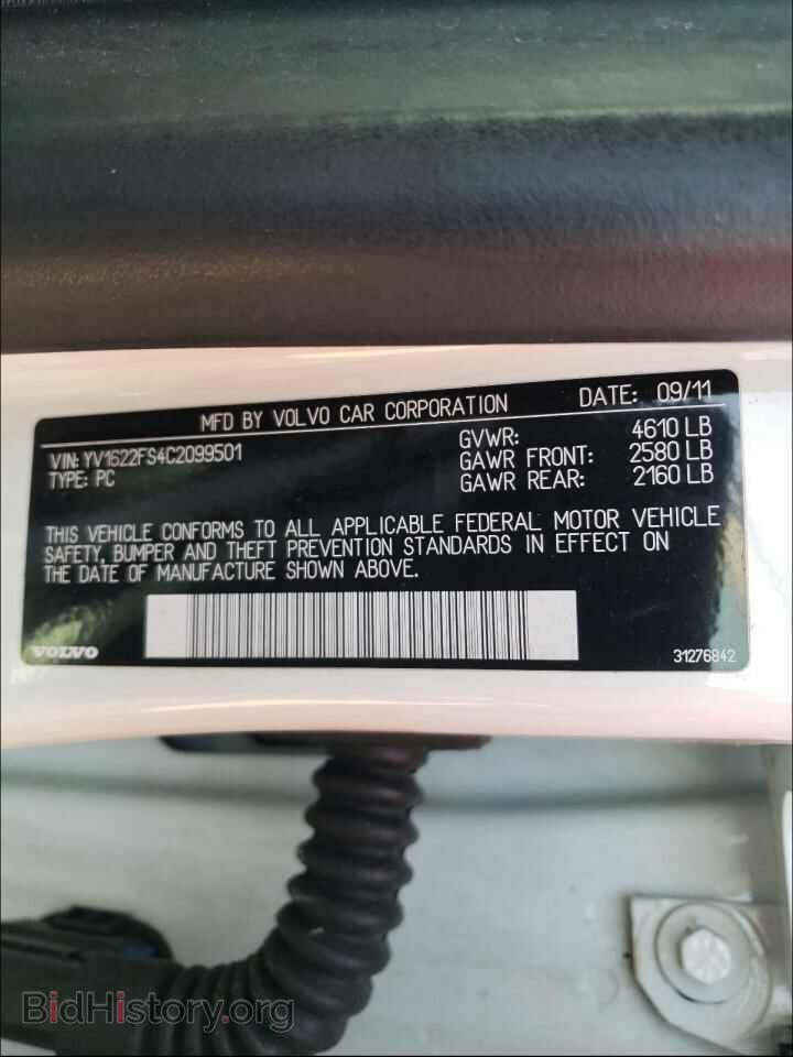 2012 VOLVO S60 - VIN: YV1622FS4C2099501 - Фото 10