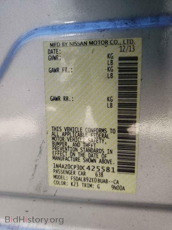 2013 NISSAN LEAF - VIN: 1N4AZ0CP3DC425581 - Фото 10