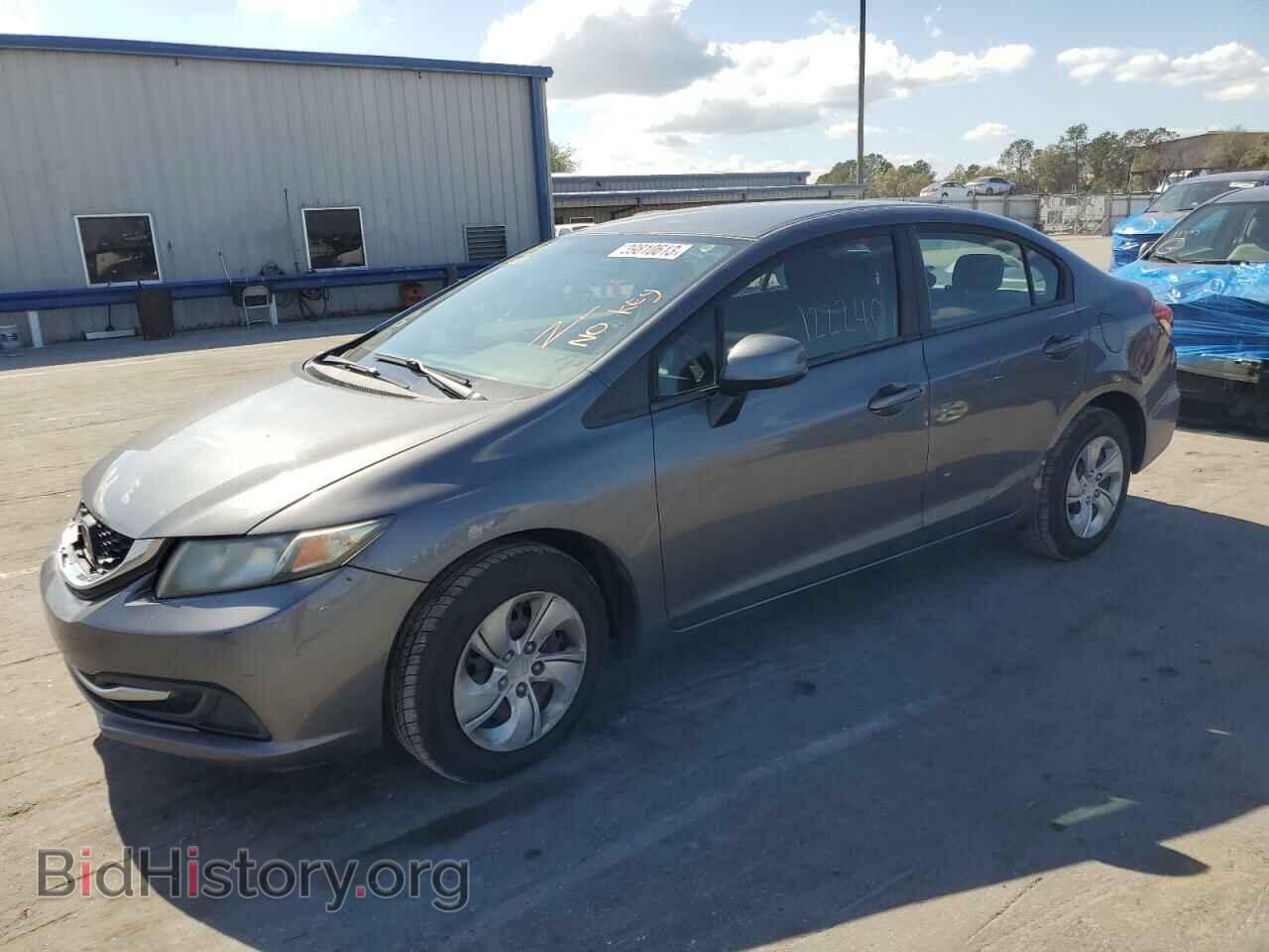 Фотография 19XFB2F58DE100461 - HONDA CIVIC 2013