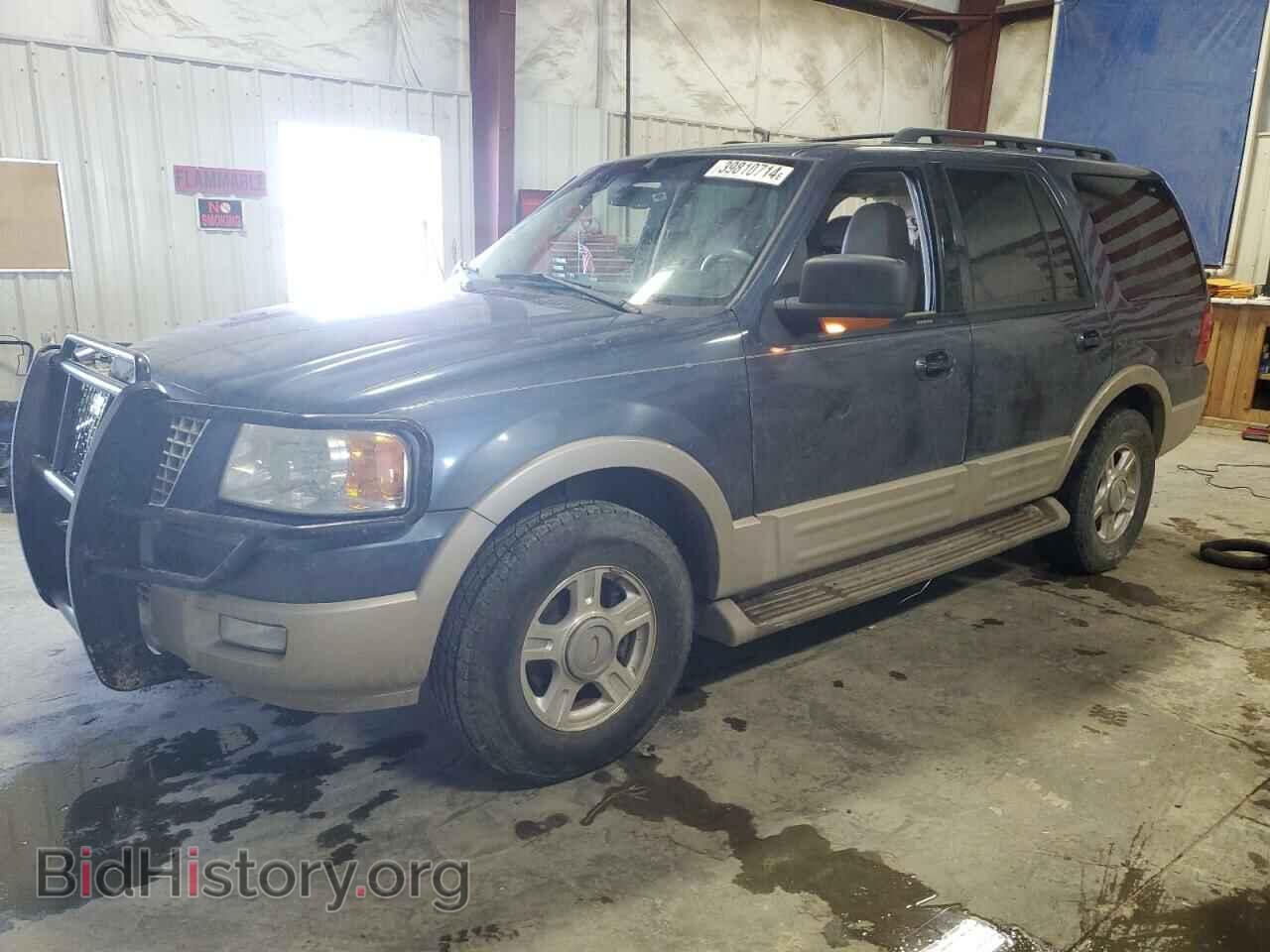 Фотография 1FMPU18536LA89445 - FORD EXPEDITION 2006