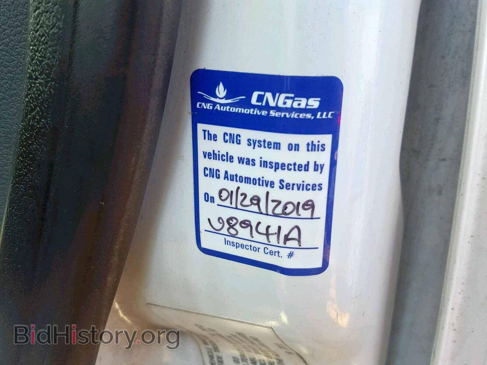 2012 FORD TRANSIT CO - VIN: NM0LS7AN7CT084828 - Photo 9