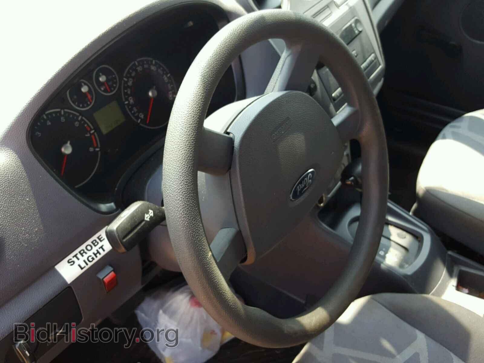 2012 FORD TRANSIT CO - VIN: NM0LS7AN7CT084828 - Photo 10