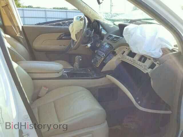 2011 ACURA MDX - VIN: 2HNYD2H46BH523865 - Фото 5