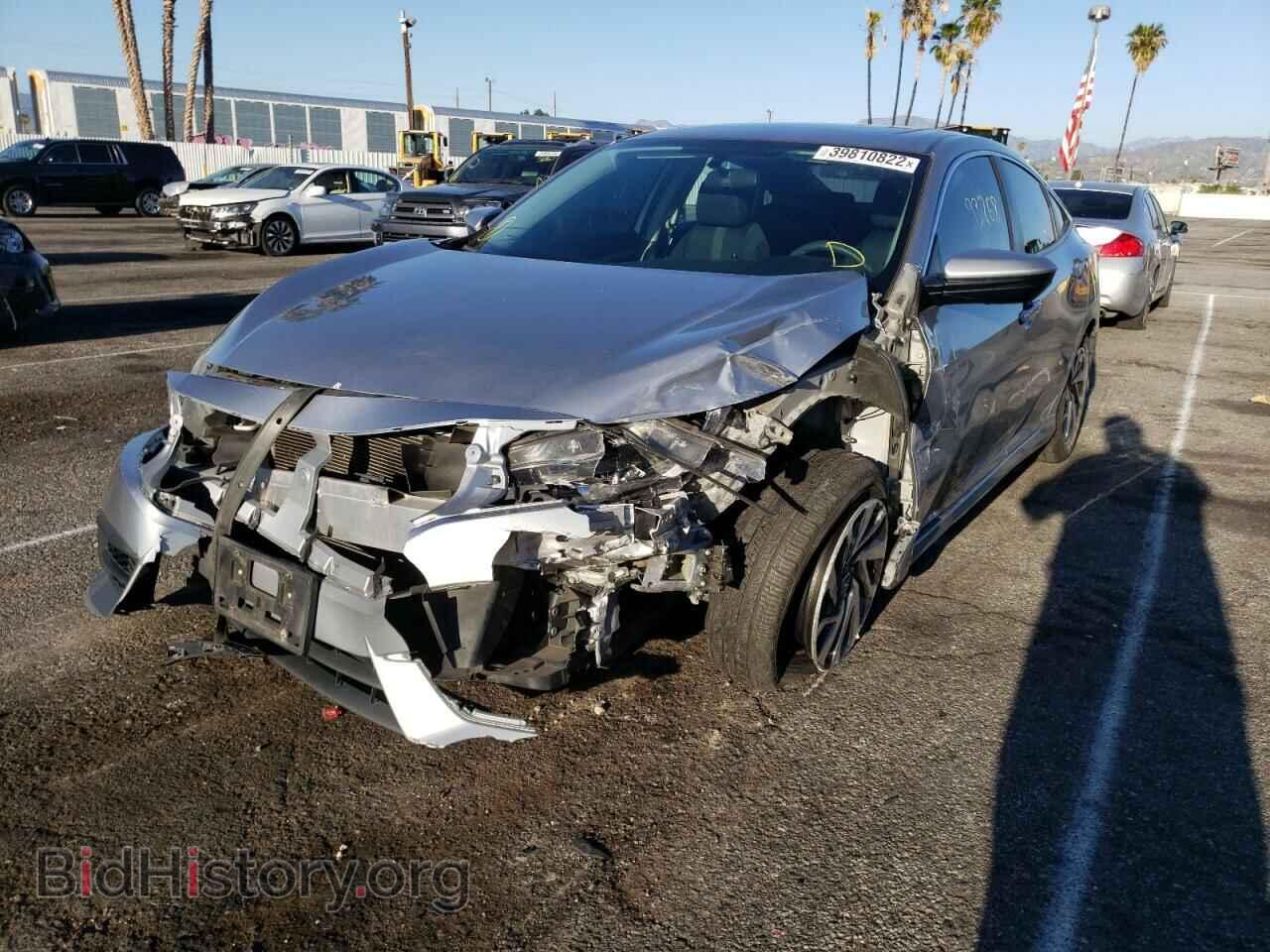 2017 HONDA CIVIC - VIN: 2HGFC2F74HH503945 - Фото 2