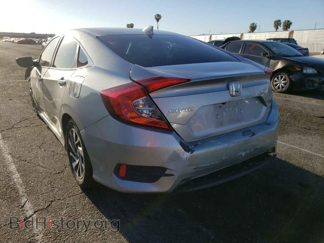 2017 HONDA CIVIC - VIN: 2HGFC2F74HH503945 - Фото 3