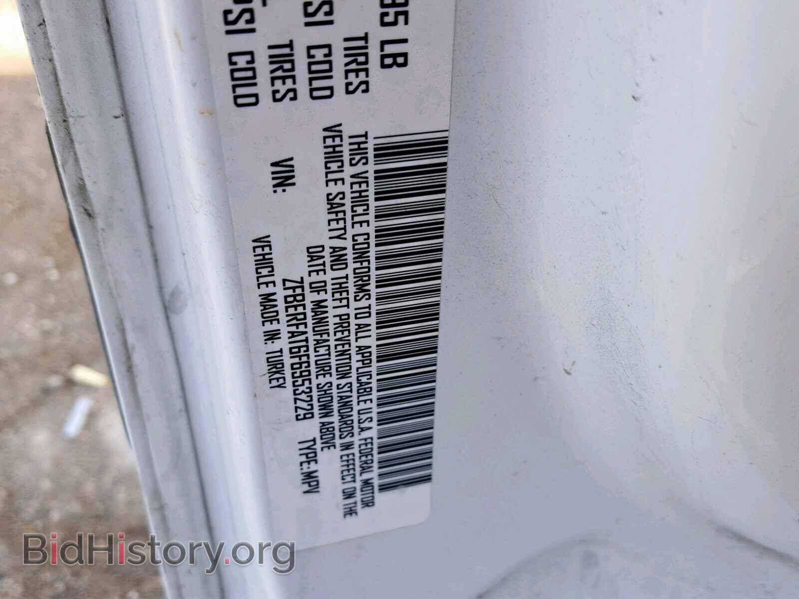2015 RAM PROMASTER - VIN: ZFBERFAT6F6953229 - Photo 10
