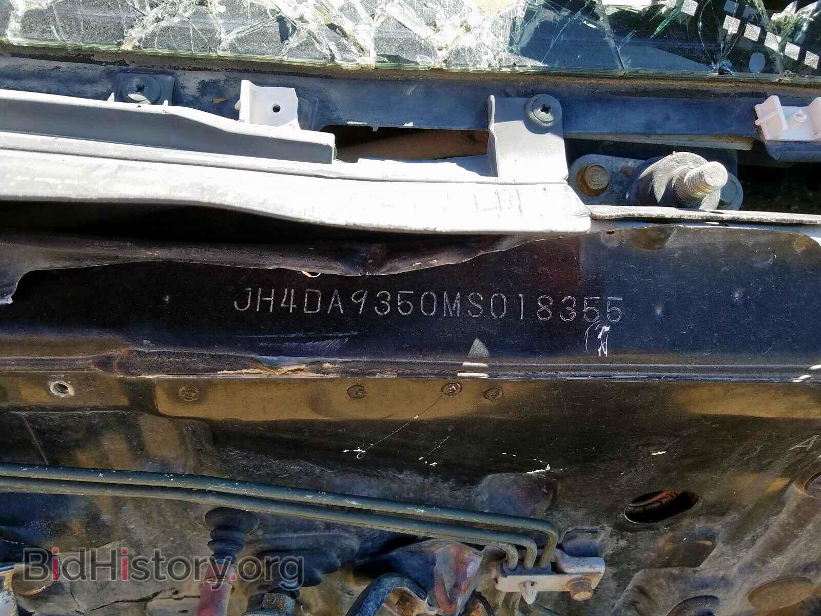 1991 ACURA INTEGRA - VIN: JH4DA9350MS018355 - Фото 10