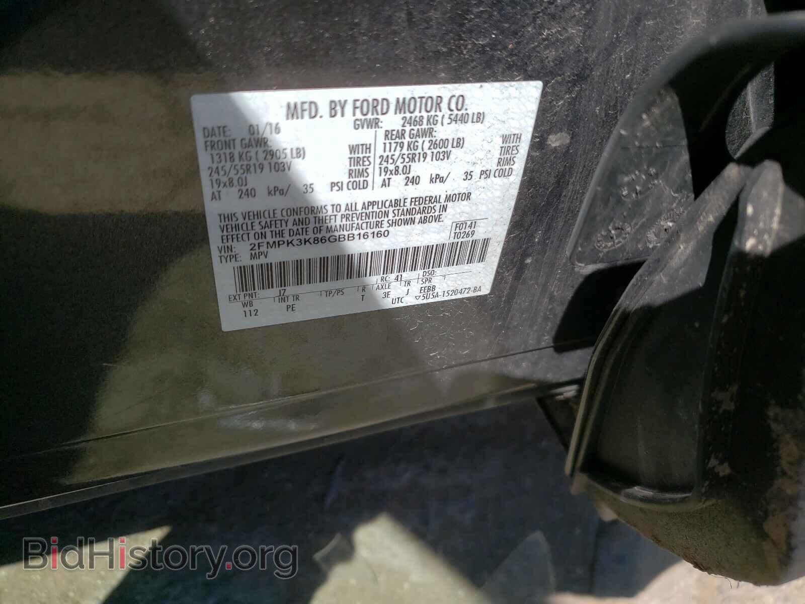 2016 FORD EDGE - VIN: 2FMPK3K86GBB16160 - Фото 10