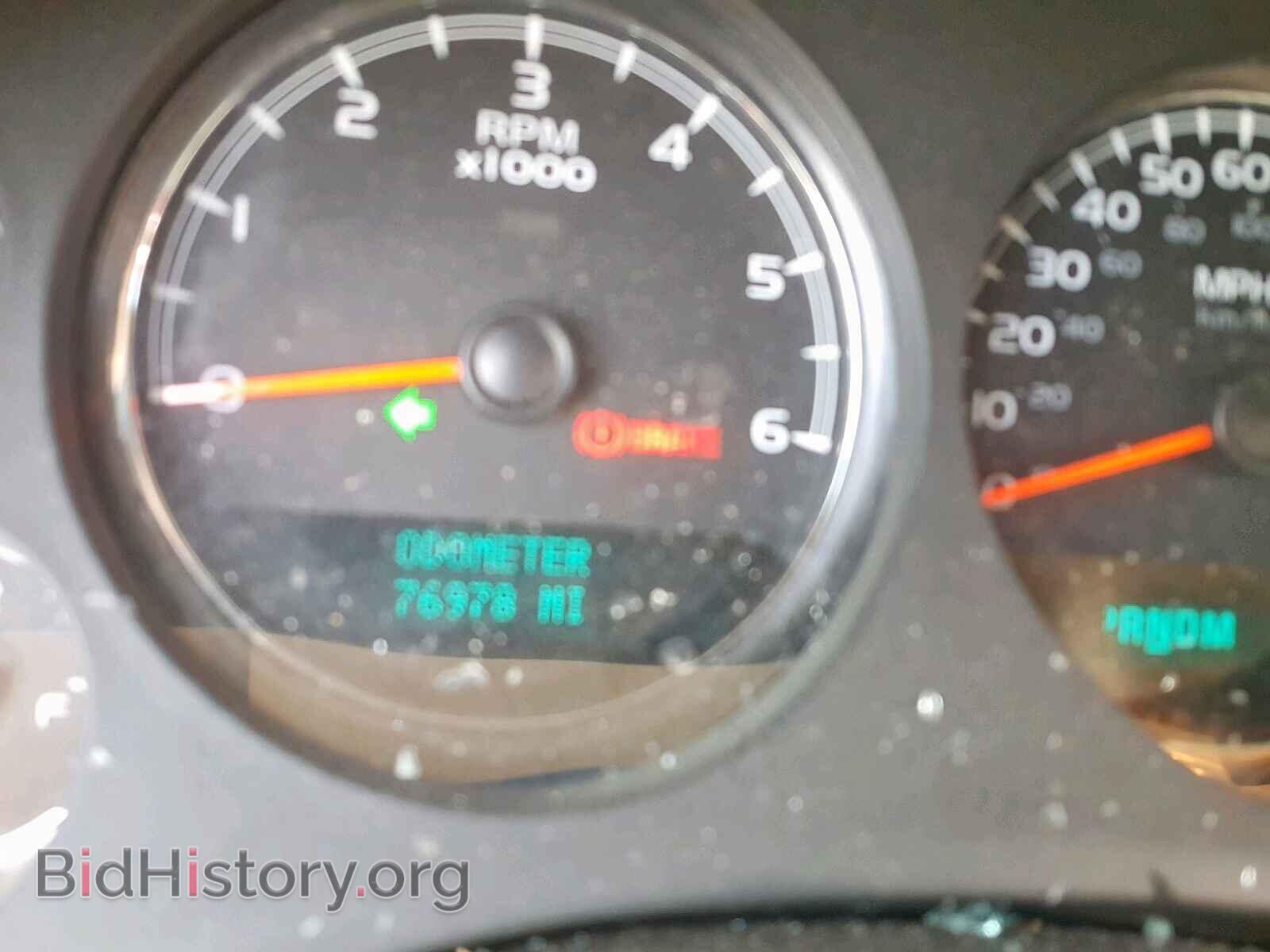 2013 GMC YUKON DENA - VIN: 1GKS2EEF6DR199655 - Фото 8