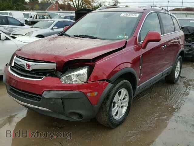 2008 SATURN VUE - VIN: 3GSCL33P68S609942 - Фото 2