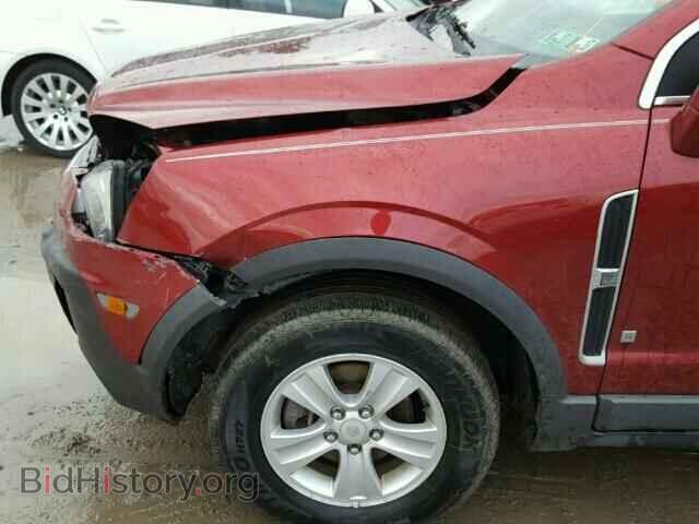 2008 SATURN VUE - VIN: 3GSCL33P68S609942 - Фото 9
