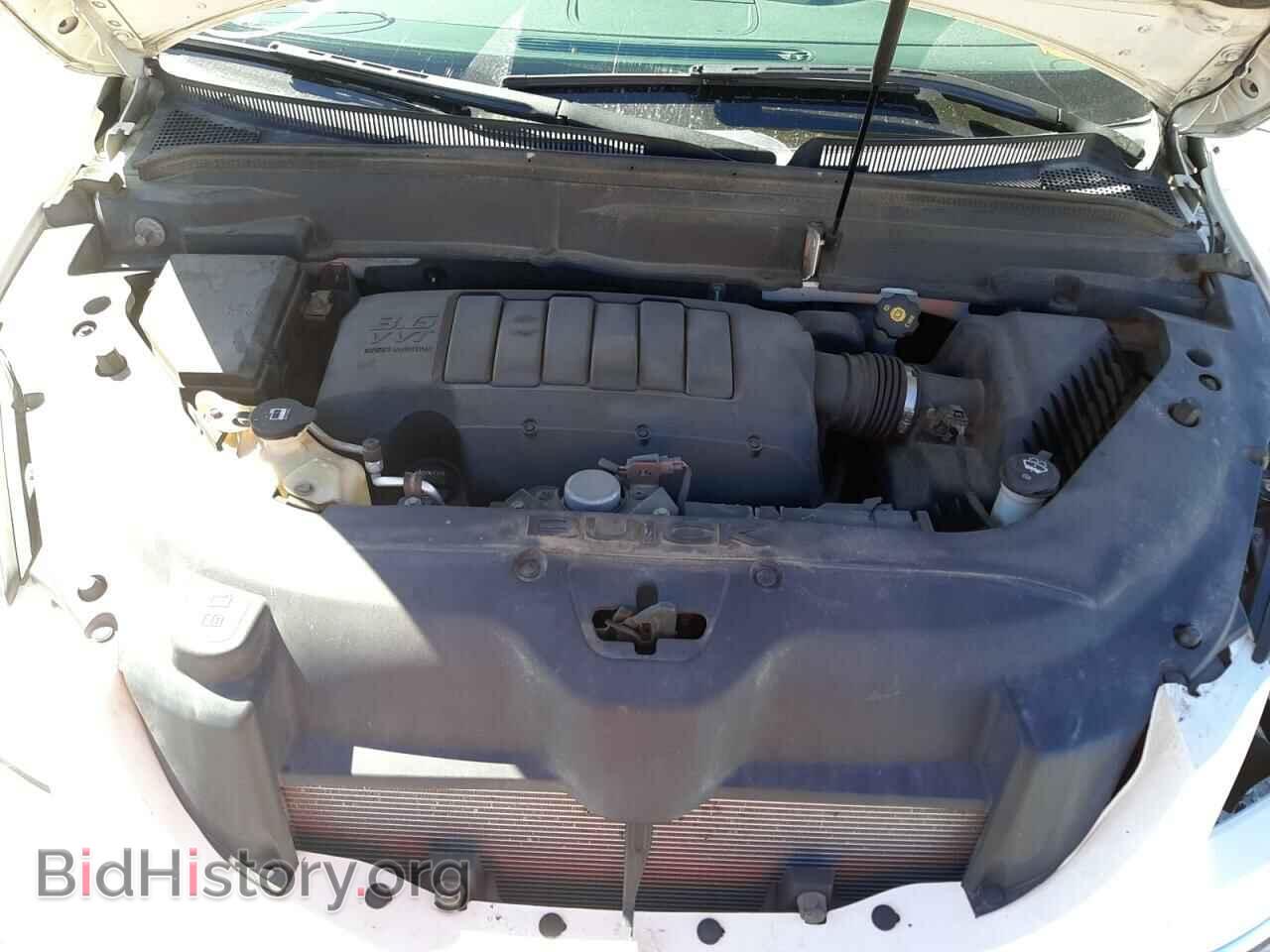 2012 BUICK ENCLAVE - VIN: 5GAKVCED8CJ403022 - Фото 7