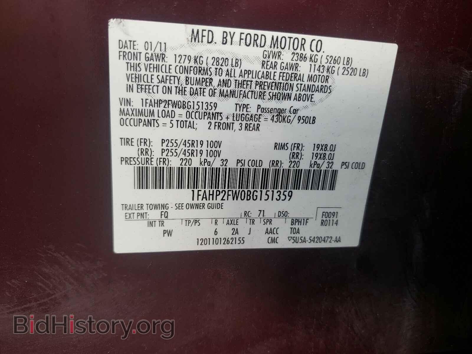 2011 FORD TAURUS - VIN: 1FAHP2FW0BG151359 - Фото 10