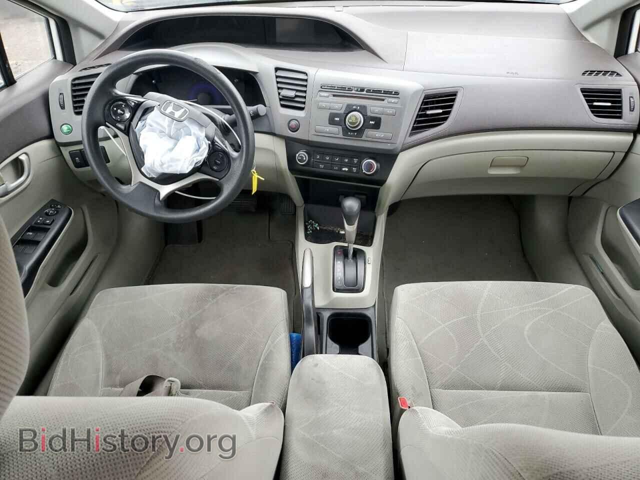2012 HONDA CIVIC - VIN: 19XFB2F55CE305959 - Фото 8
