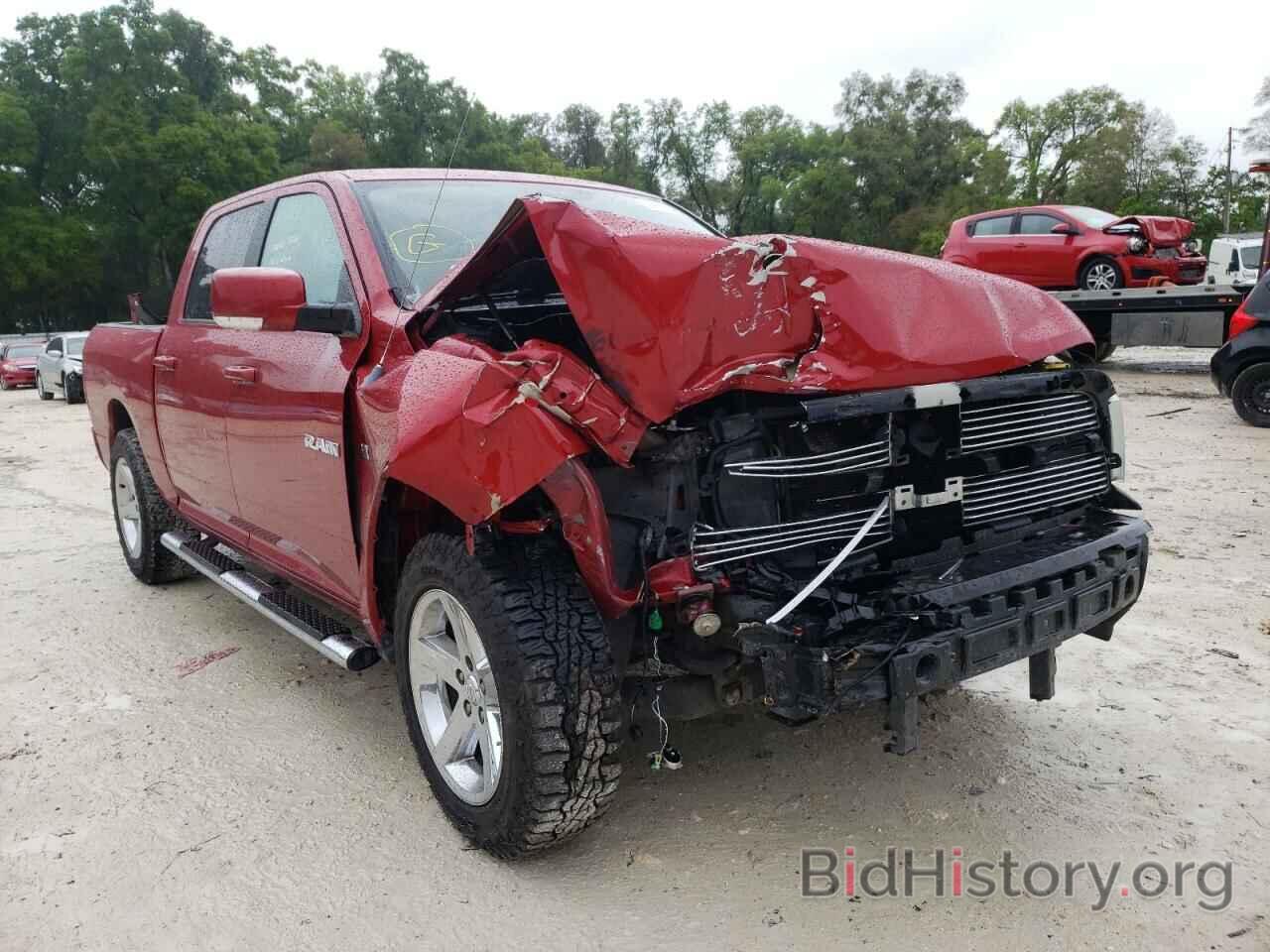 Photo 1D7RB1CT0AS206475 - DODGE RAM 1500 2010