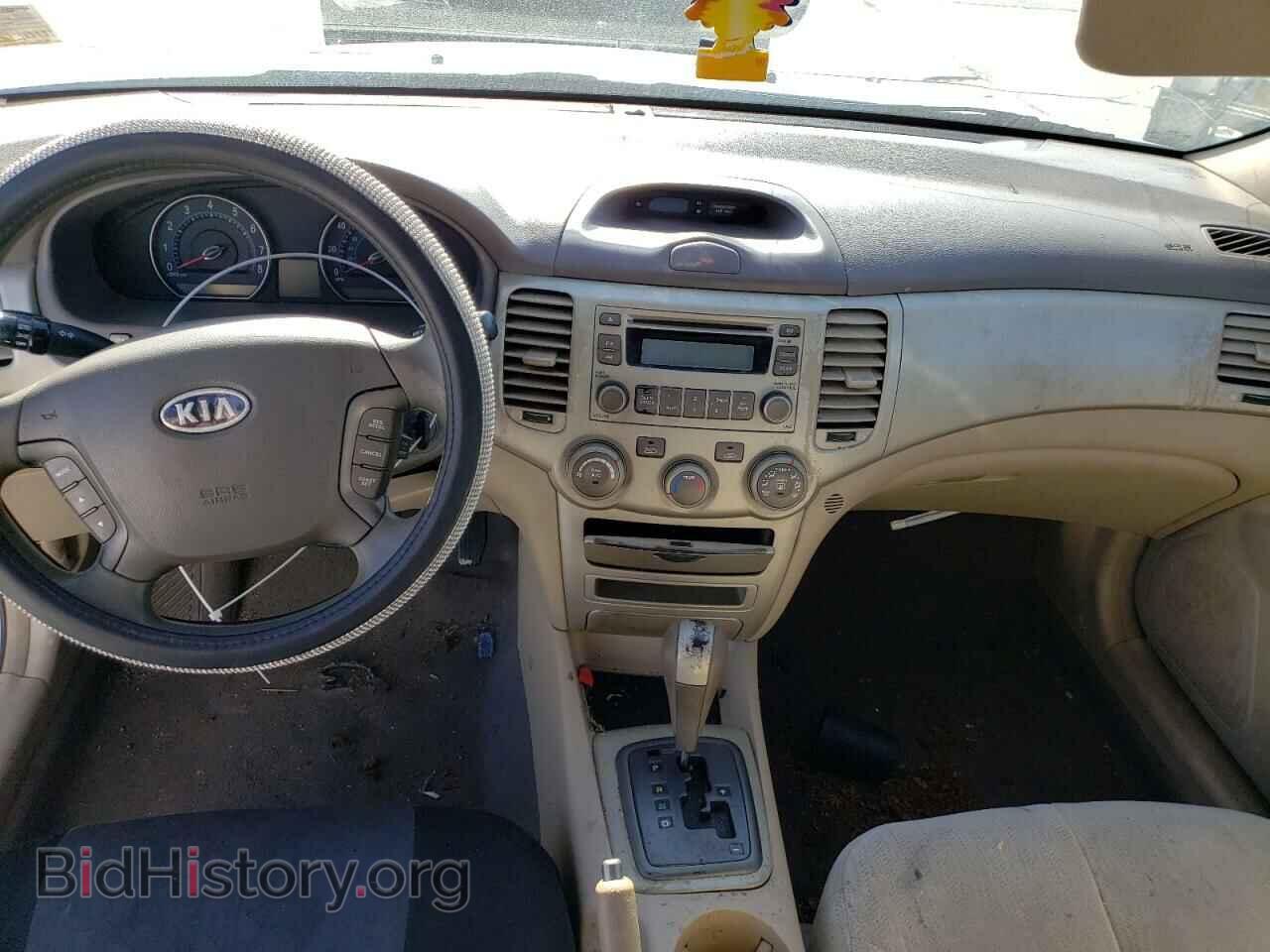 2008 KIA OPTIMA - VIN: KNAGE123585252500 - Фото 8