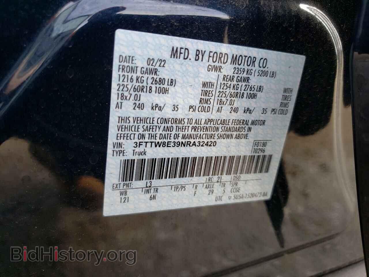 2022 FORD MAVERICK - VIN: 3FTTW8E39NRA32420 - Фото 12