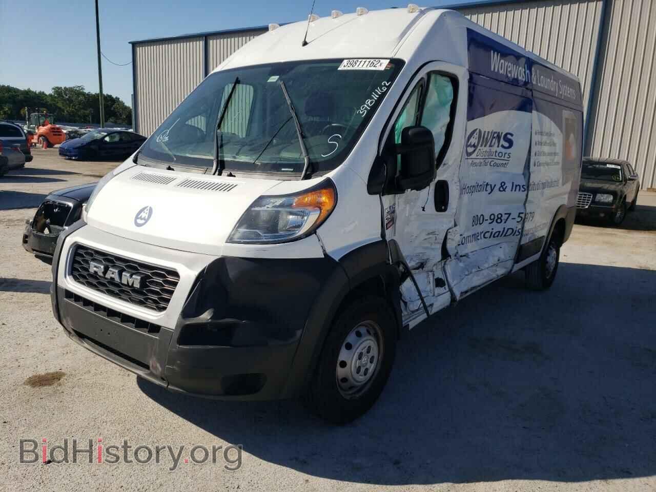 2020 RAM PROMASTER - VIN: 3C6TRVDGXLE110984 - Фото 2