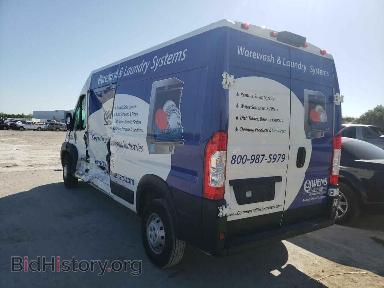 2020 RAM PROMASTER - VIN: 3C6TRVDGXLE110984 - Фото 3