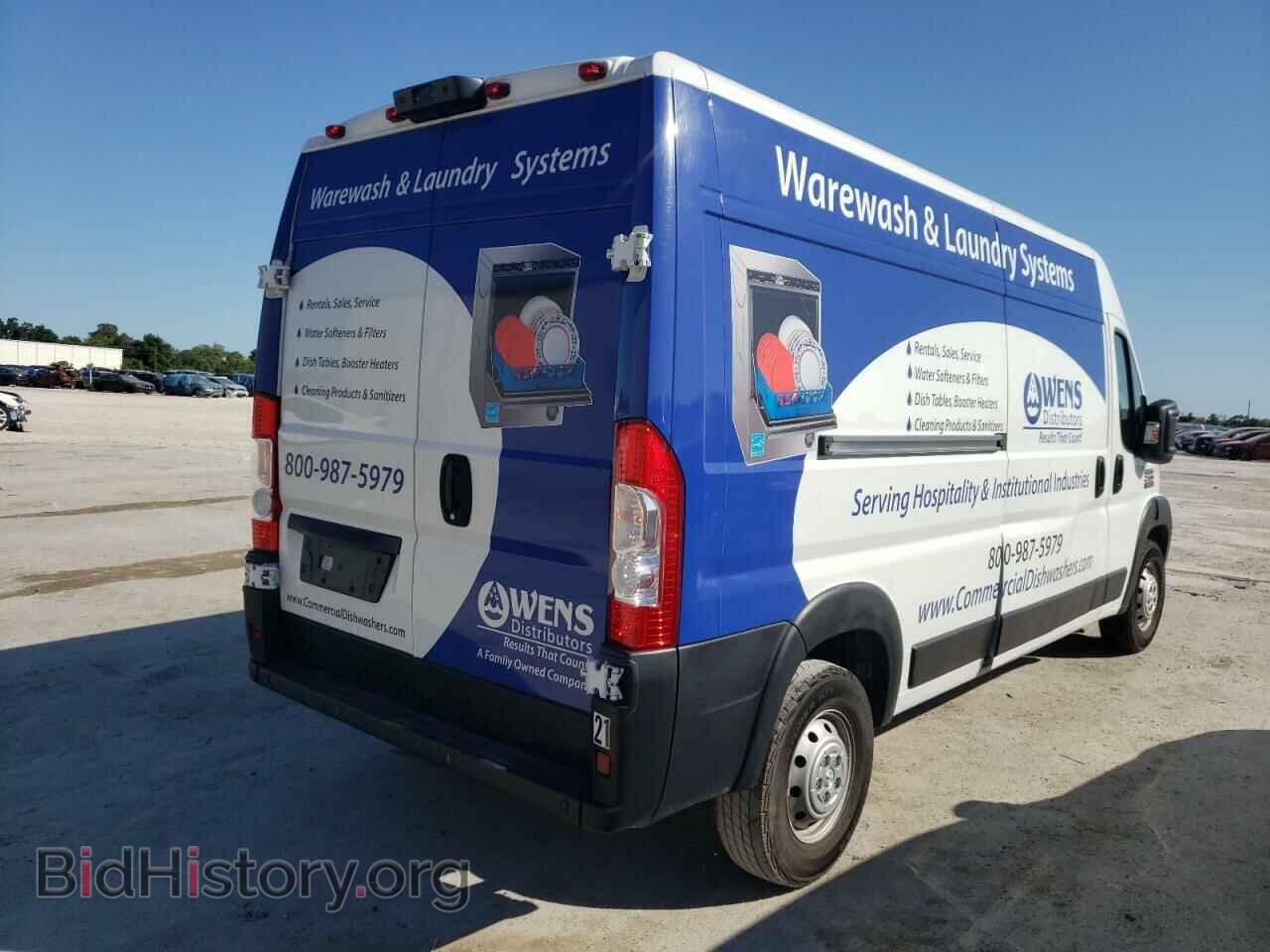 2020 RAM PROMASTER - VIN: 3C6TRVDGXLE110984 - Фото 4