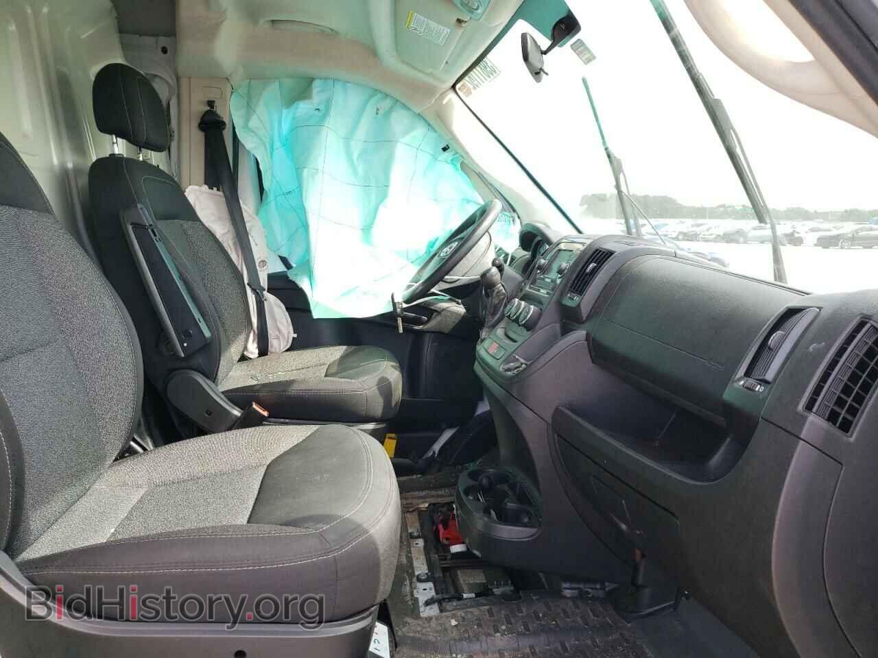 2020 RAM PROMASTER - VIN: 3C6TRVDGXLE110984 - Фото 5
