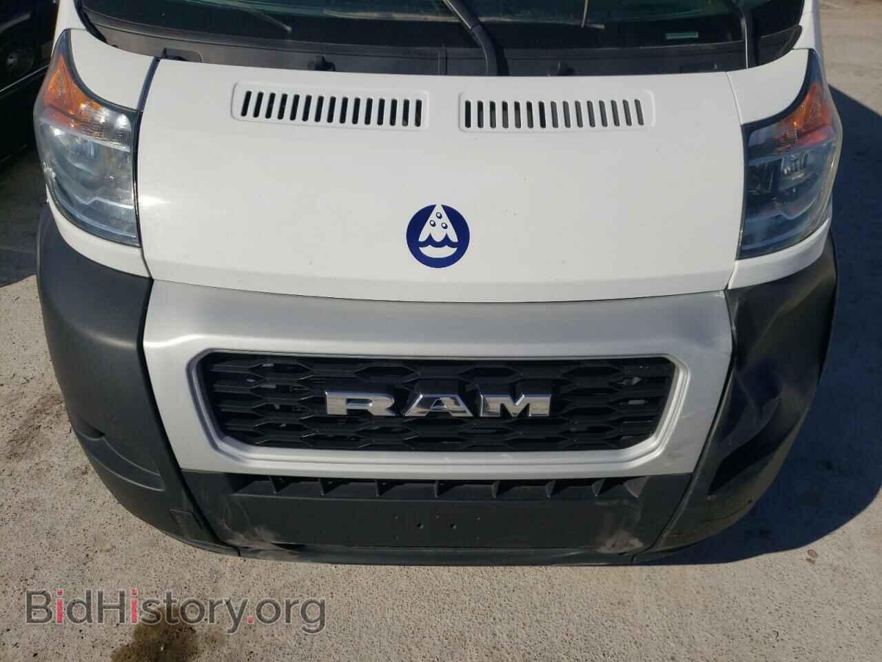 2020 RAM PROMASTER - VIN: 3C6TRVDGXLE110984 - Фото 7