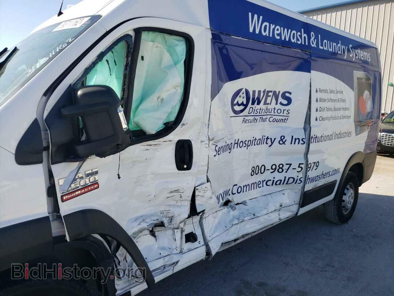 2020 RAM PROMASTER - VIN: 3C6TRVDGXLE110984 - Фото 9