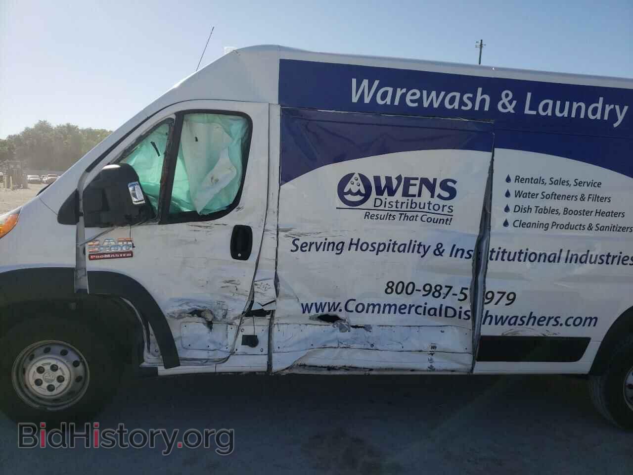 2020 RAM PROMASTER - VIN: 3C6TRVDGXLE110984 - Фото 10