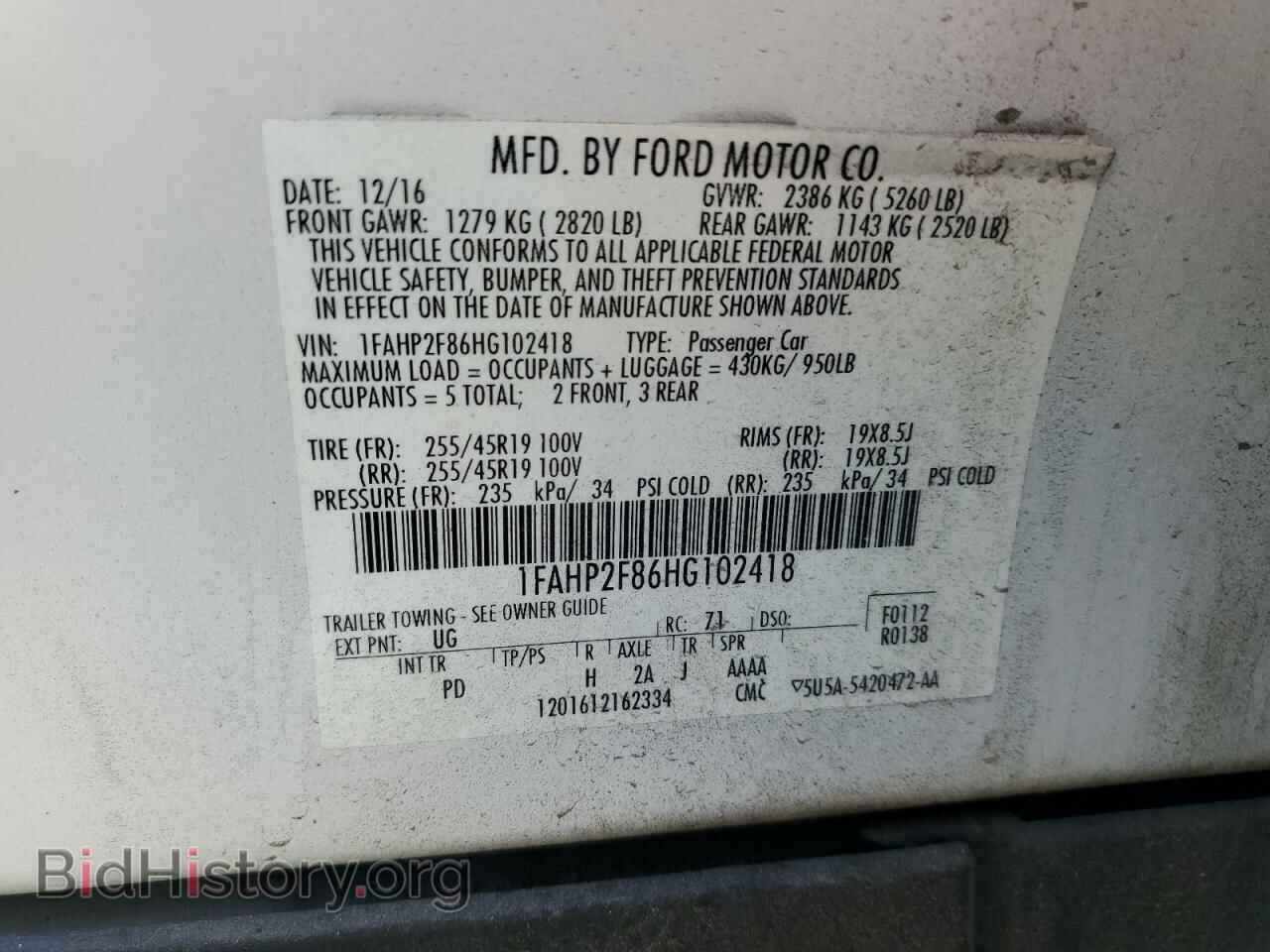 2017 FORD TAURUS - VIN: 1FAHP2F86HG102418 - Фото 12