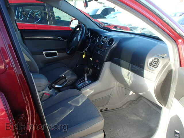 2008 SATURN VUE - VIN: 3GSCL33P28S688865 - Фото 5