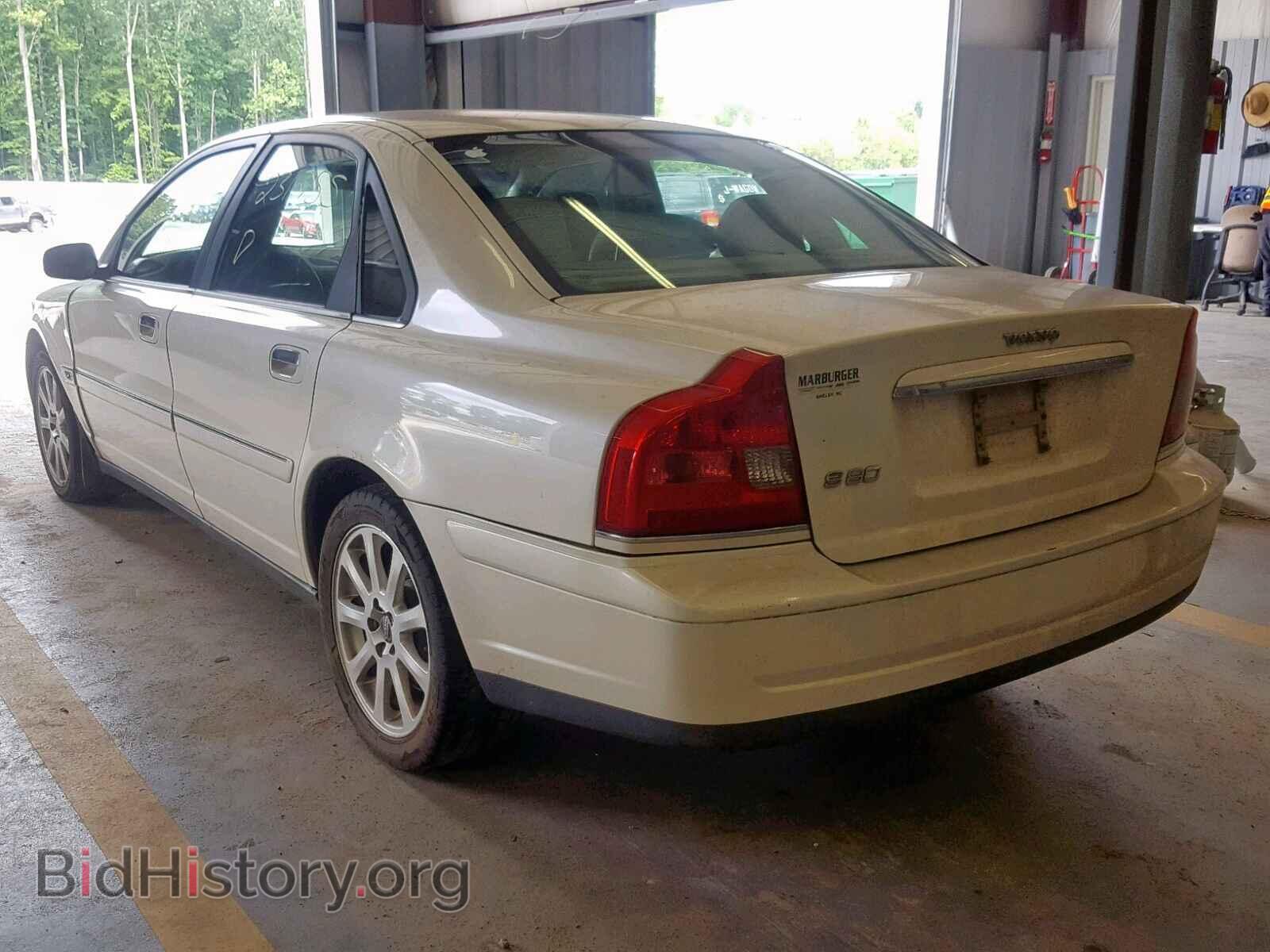 2005 VOLVO S80 - VIN: YV1TS592651392003 - Photo 3