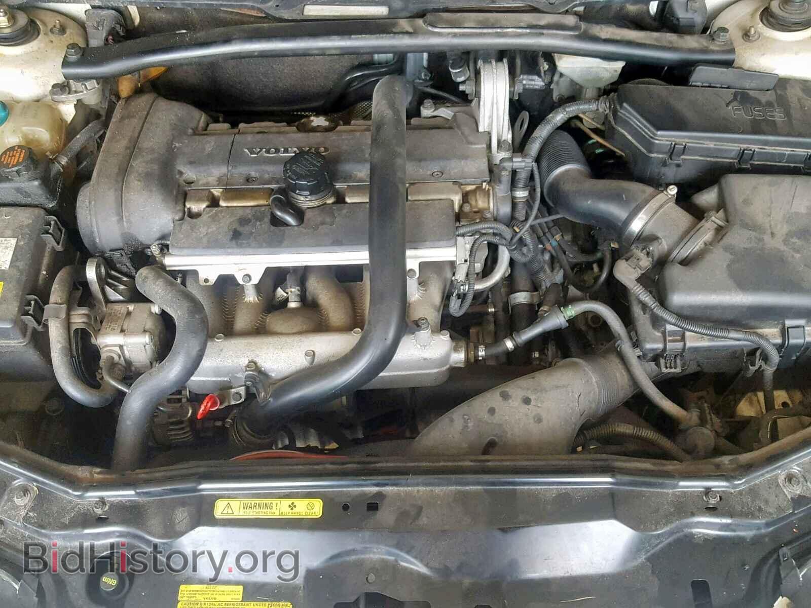 2005 VOLVO S80 - VIN: YV1TS592651392003 - Photo 7