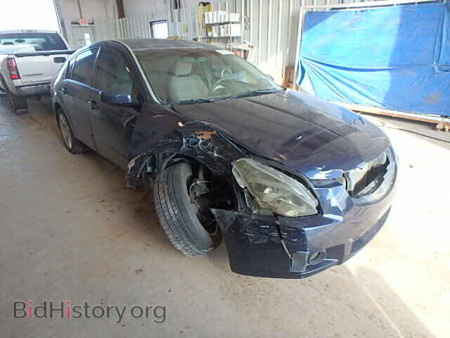 Photo 1N4BA41E97C819515 - NISSAN MAXIMA 2007