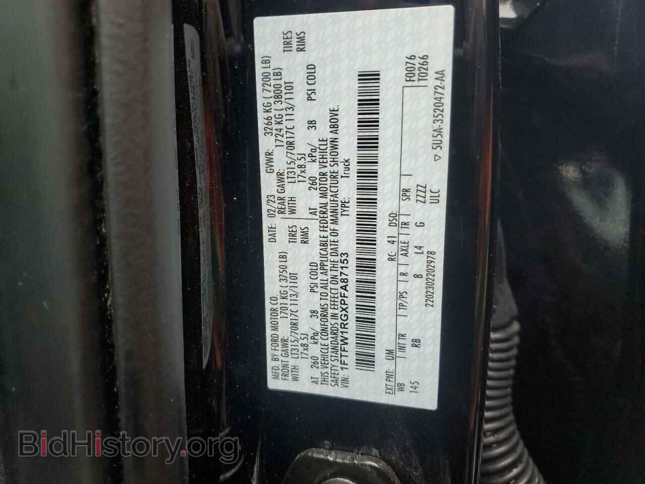 2023 FORD F150 - VIN: 1FTFW1RGXPFA87153 - Фото 13