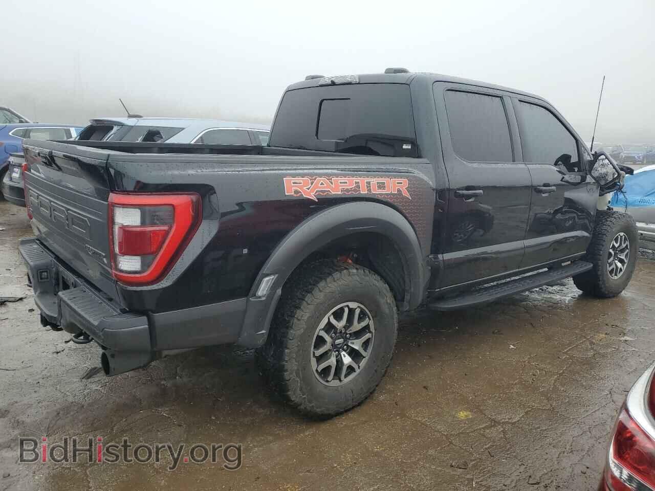 2023 FORD F150 - VIN: 1FTFW1RGXPFA87153 - Фото 3