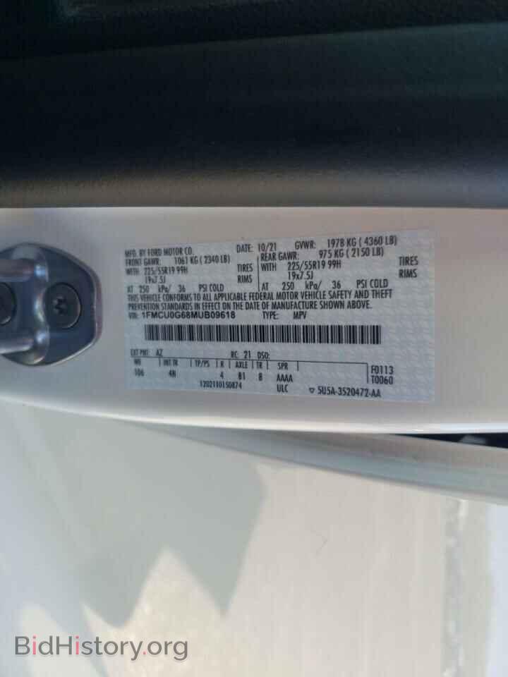 2021 FORD ESCAPE - VIN: 1FMCU0G68MUB09618 - Фото 13