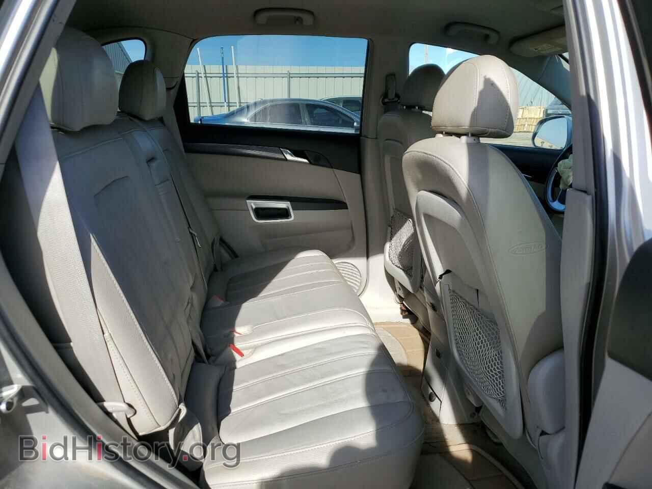 2008 SATURN VUE - VIN: 3GSDL73718S513504 - Фото 11