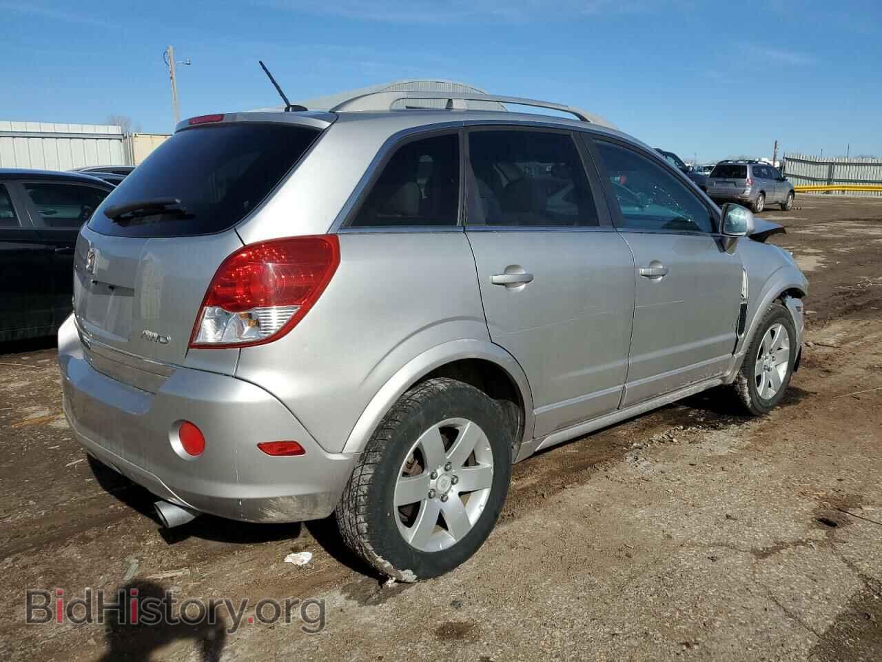 2008 SATURN VUE - VIN: 3GSDL73718S513504 - Фото 3