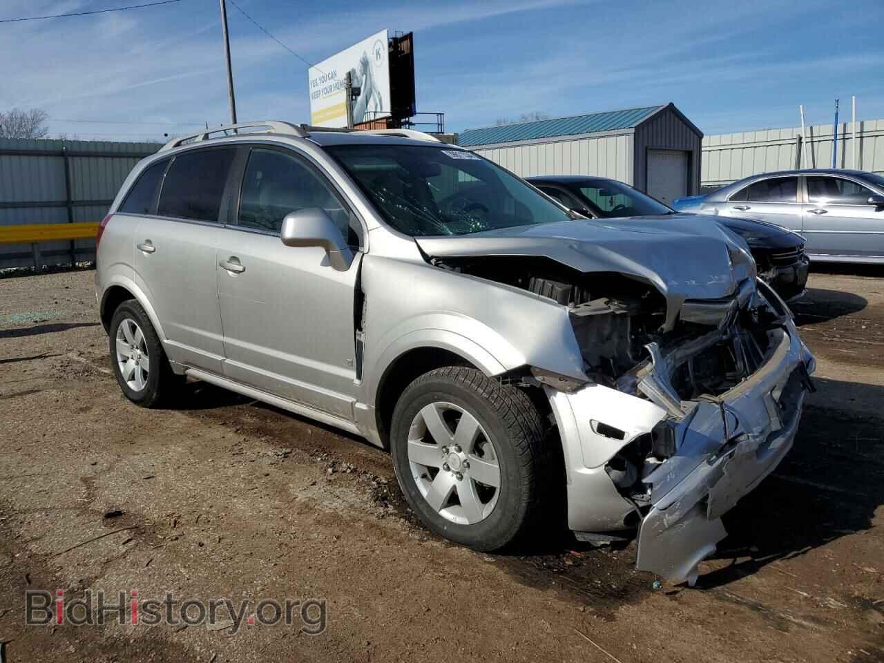 2008 SATURN VUE - VIN: 3GSDL73718S513504 - Фото 4