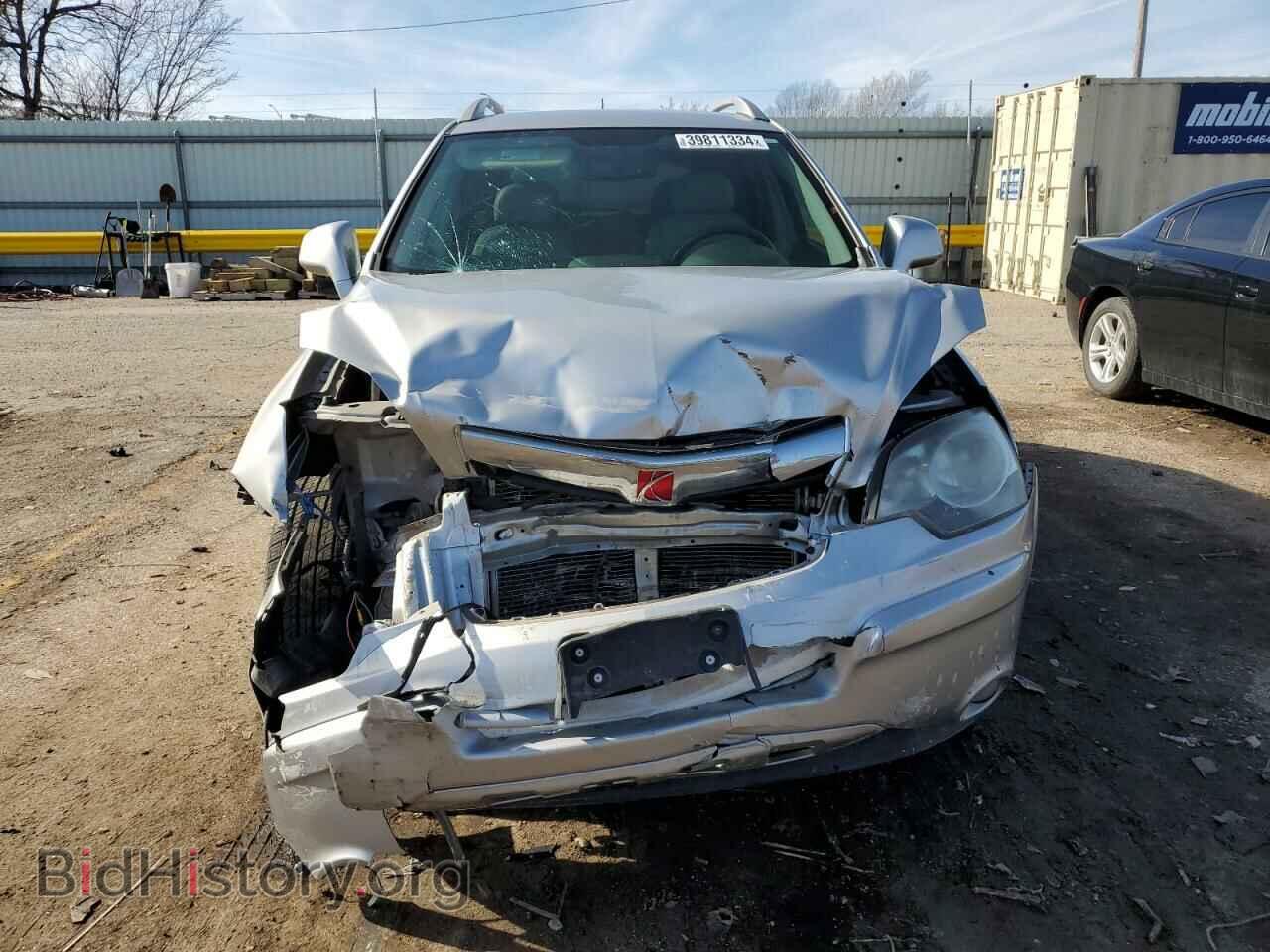 2008 SATURN VUE - VIN: 3GSDL73718S513504 - Фото 5