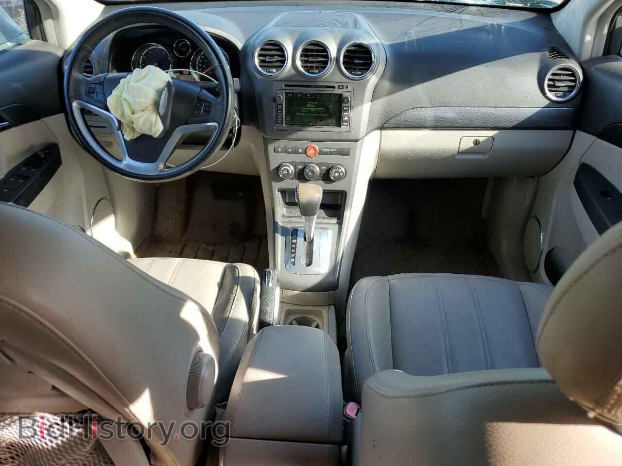 2008 SATURN VUE - VIN: 3GSDL73718S513504 - Фото 8