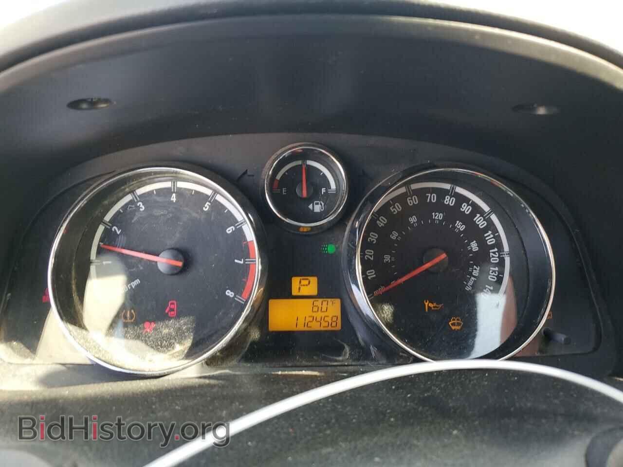 2008 SATURN VUE - VIN: 3GSDL73718S513504 - Фото 9