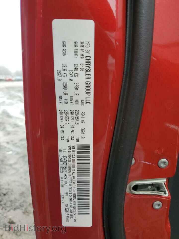 2010 DODGE JOURNEY - VIN: 3D4PH9FV5AT215623 - Фото 13