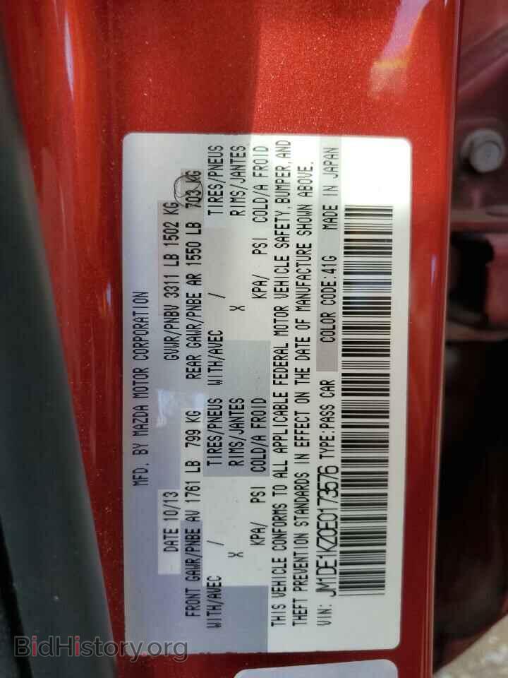 2014 MAZDA 2 - VIN: JM1DE1KZ0E0173576 - Фото 12