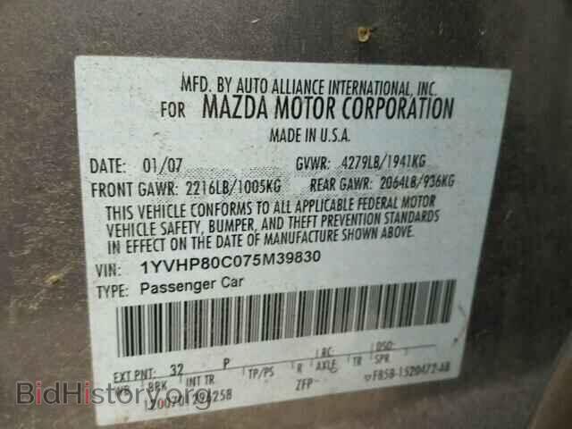2007 MAZDA 6 - VIN: 1YVHP80C075M39830 - Фото 10