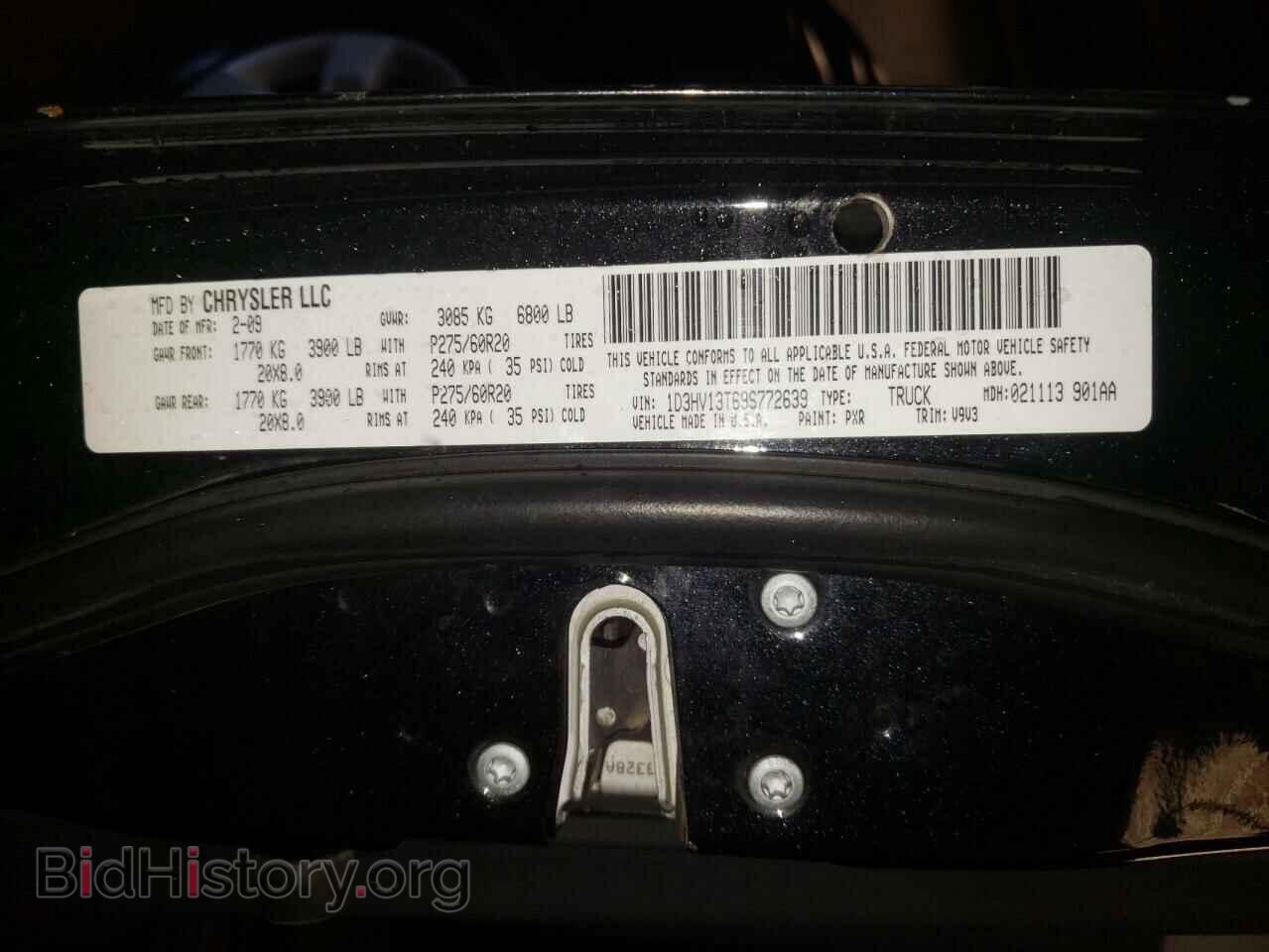 2009 DODGE RAM 1500 - VIN: 1D3HV13T69S772639 - Фото 10