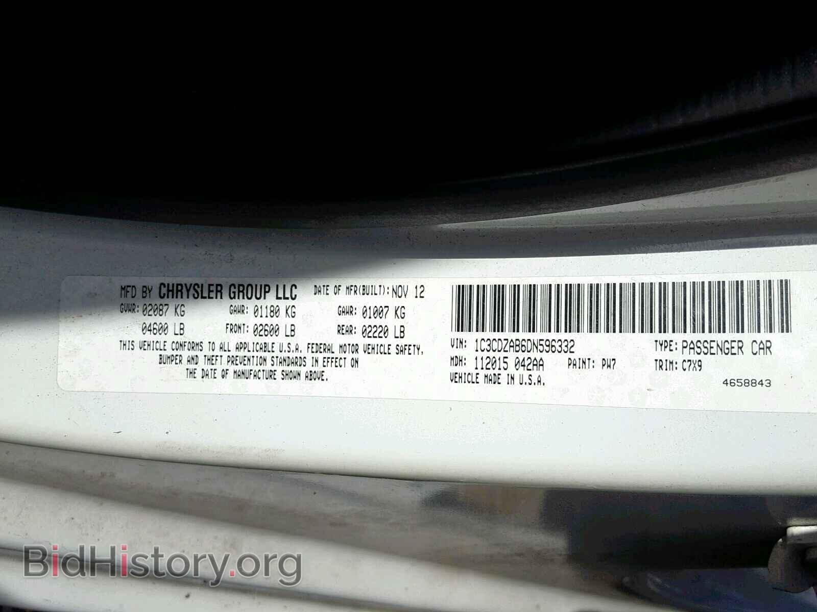 2013 DODGE AVENGER - VIN: 1C3CDZAB6DN596332 - Photo 10
