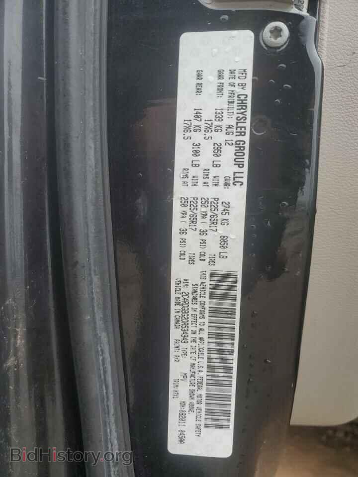2013 DODGE CARAVAN - VIN: 2C4RDGBG2DR534949 - Фото 14